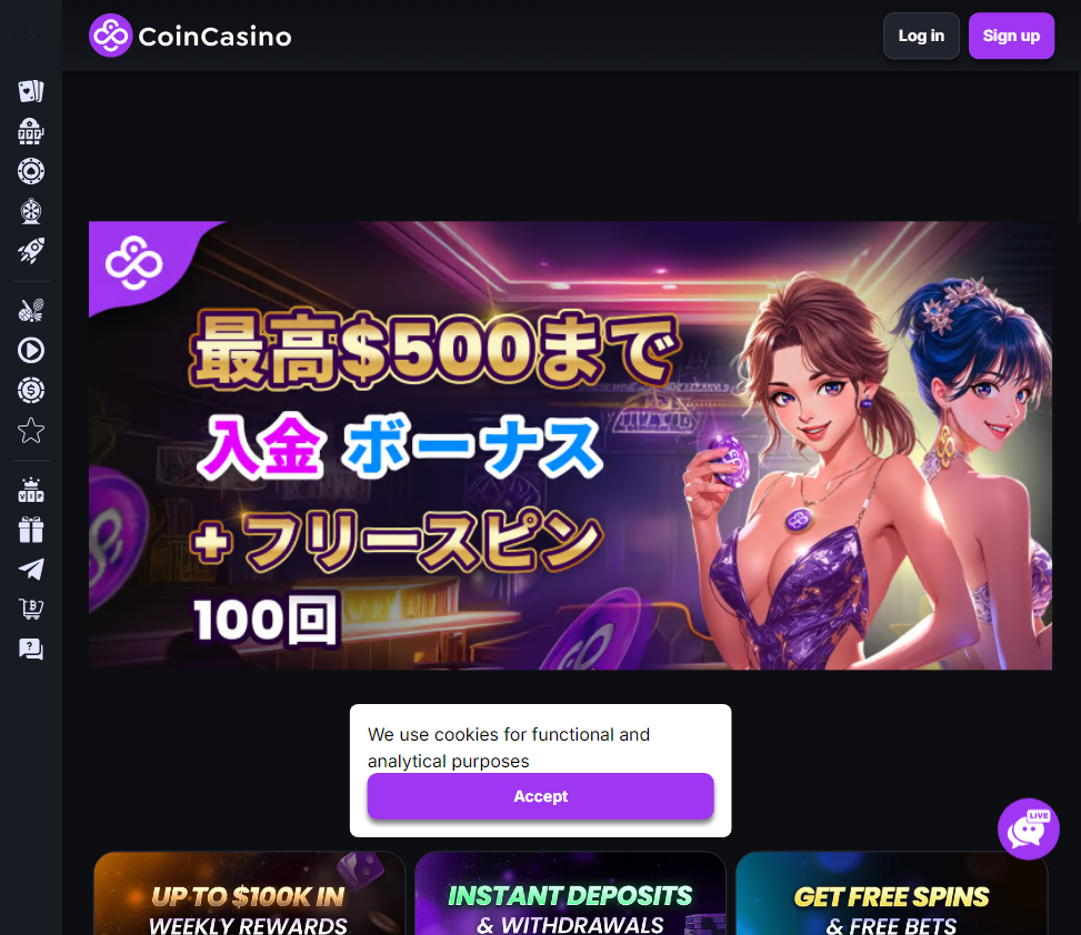 CoinCasino