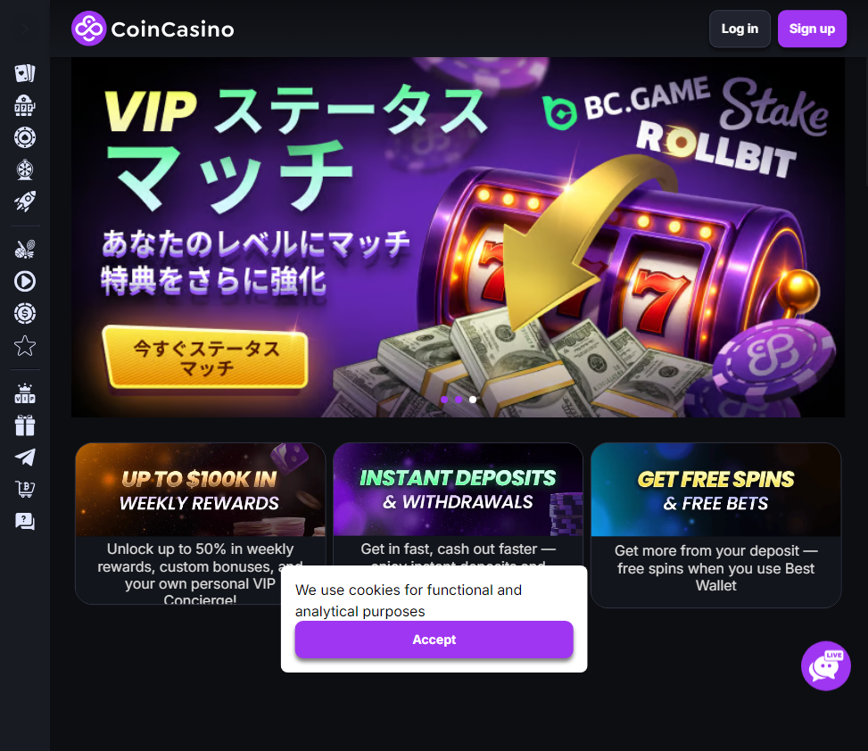 CoinCasino slide2